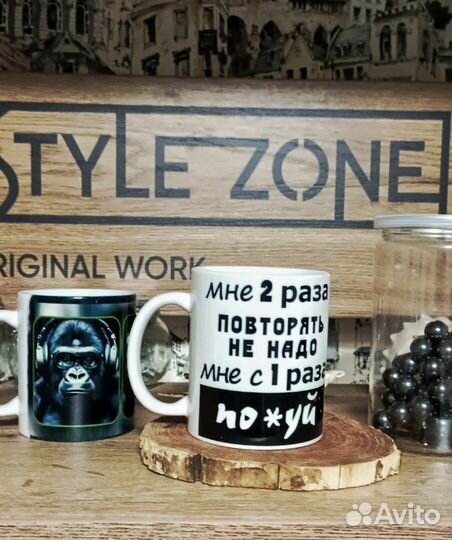 Кружка с фотографией/печатью