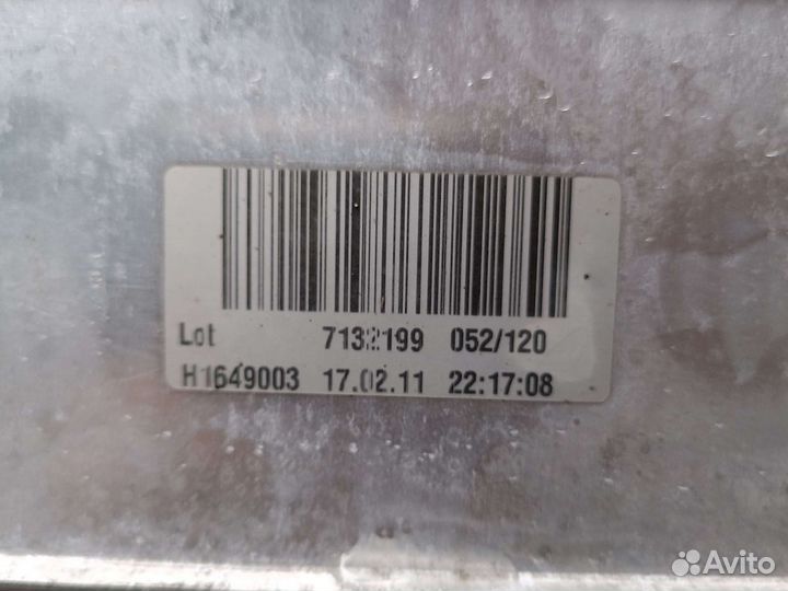 Теплообменник АКПП BMW X6 E71 N55B30