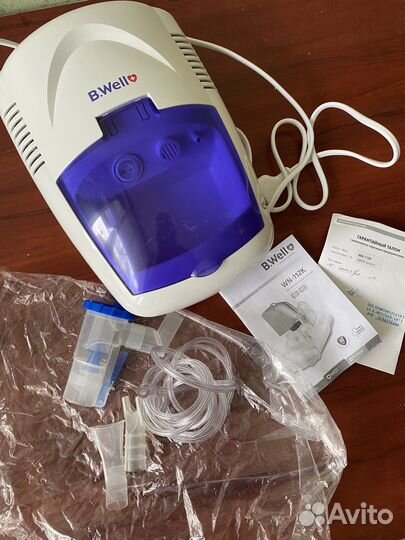 Ингалятор компрессорный B.Well большой набор