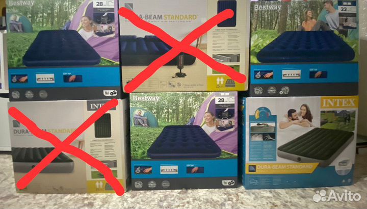 Двуспальный матрас надувной
