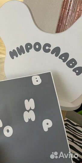 Набор детской мебели новый