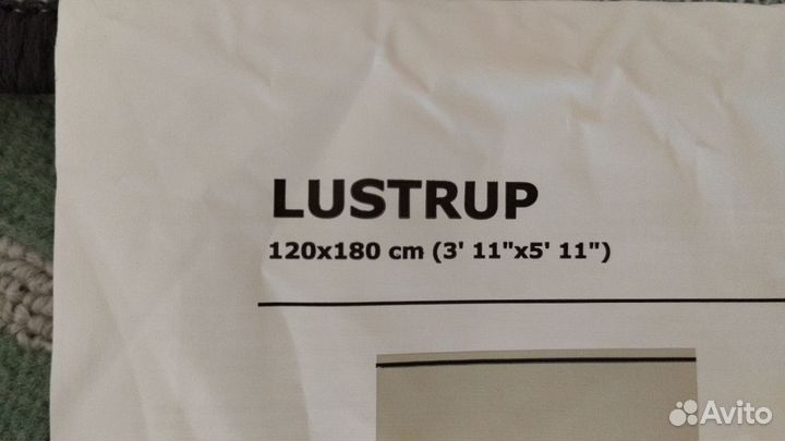 Продам новый ковер Икея