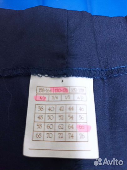 Медицинский костюм