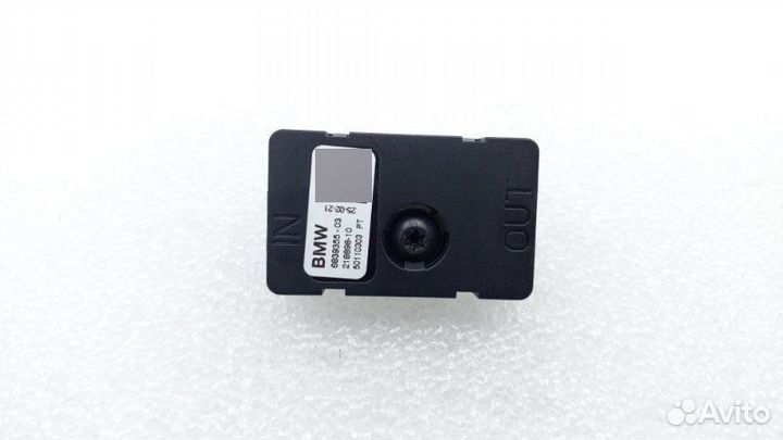Антенна Bmw X5 G05 B57D30B 2021