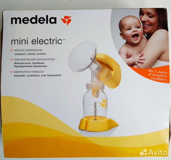 Аренда Молокоотсоса Medela Mini electric