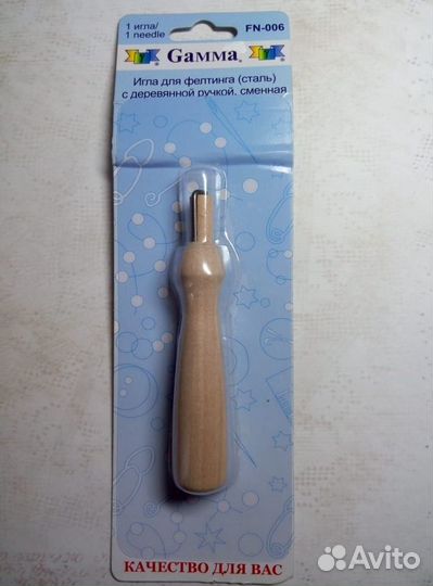 Шерсть для валяния и рукоделия, иглы