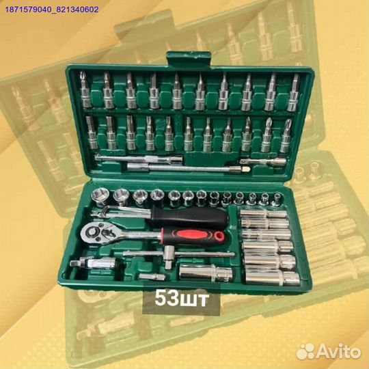 Набор инструментов (Арт.81703)