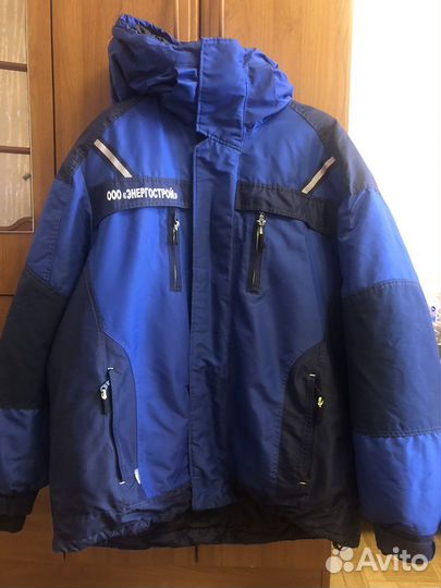 Зимний костюм Уран спецодежда