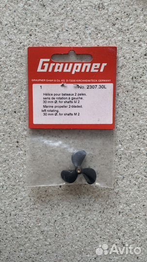 Graupner 2307.30l