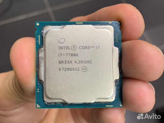 I7 7700k.