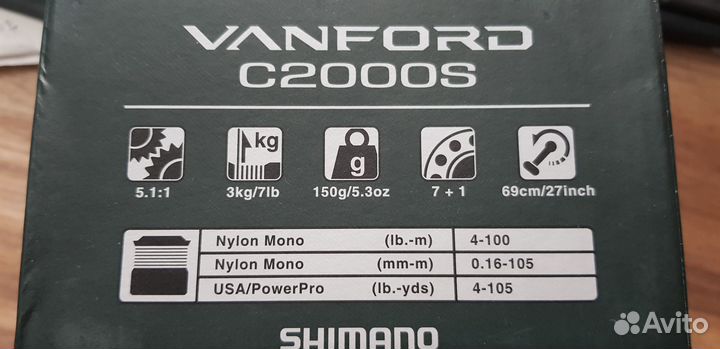 Shimano 20 Vanford C2000S