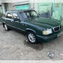 ГАЗ 3110 Волга 2.3 MT, 1999, 335 476 км