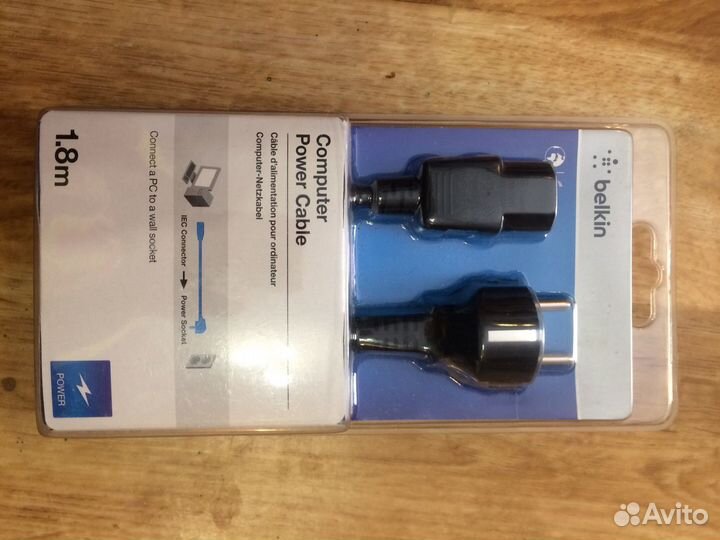 Тюльпаны провода,для телевизора