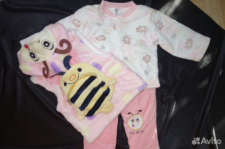 Костюм-тройка 