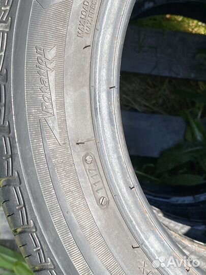 Tigar Sigura 155/65 R14 75