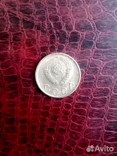 Монеты СССР