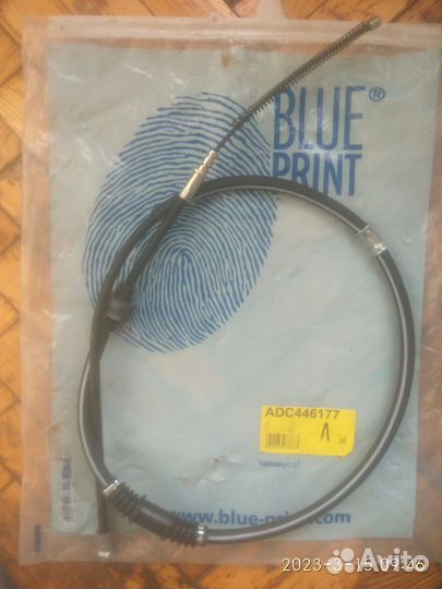 Тросики ручного тормоза на Mitsubishi lаncer