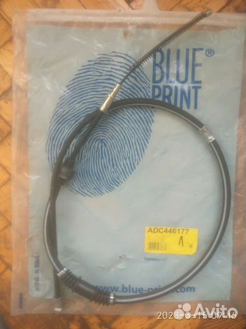 Тросики ручного тормоза на Mitsubishi lаncer