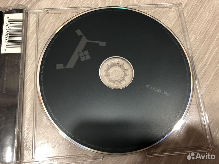 Limited Single CD Keith flint (Ex-The prodigy) Aim