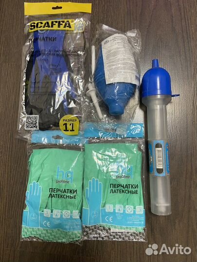 Набор для обслуживания аккумулятора