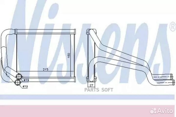 Радиатор отопителя KIA cerato koup (2008) 2.0 cvvt