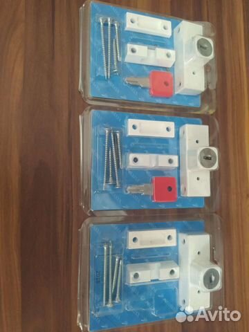 Замки блокирующие на раму