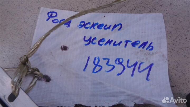 Усилитель акустической системы Ford Escape 2000-2