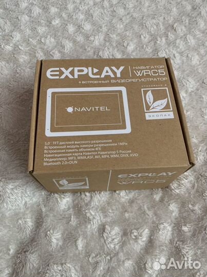 Навигатор explay