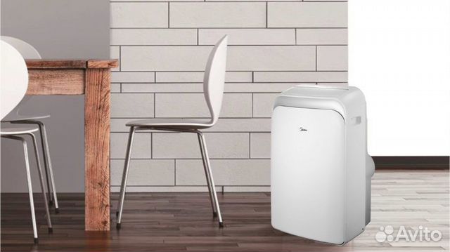 Мобильный кондиционер midea mppda-09CRN7-Q купить в Красноярске ...