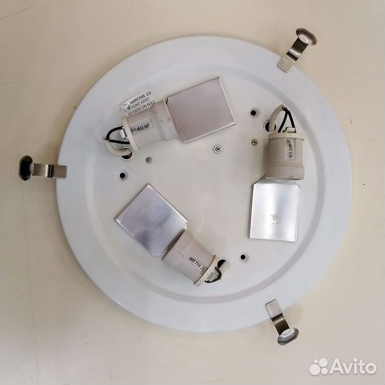 Светильник