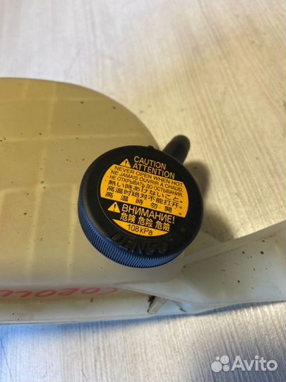 Бачок расширительный Toyota Corolla 180 1ZR-FE