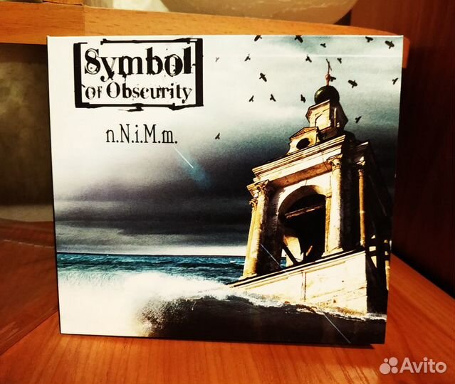 CD Symbol of Obscurity (Death Metall)