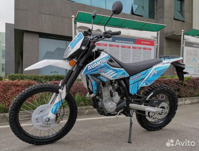 Мотоцикл Avantis Dakar 250 TwinCam с птс (2021 г.)