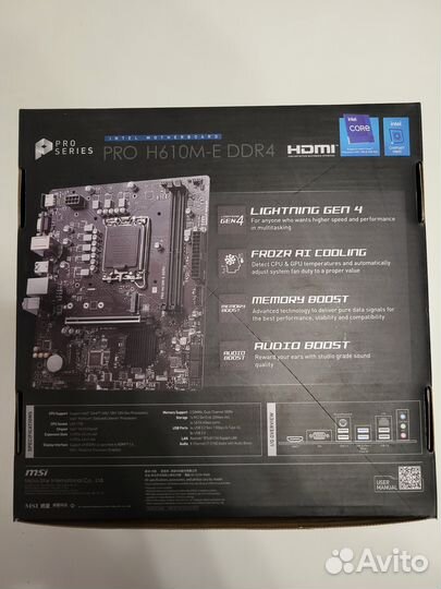 Материнская плата MSI PRO H610M-E DDR4