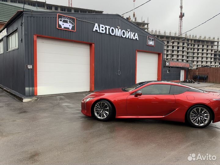 Автомойщик(ца), шиномонтажник