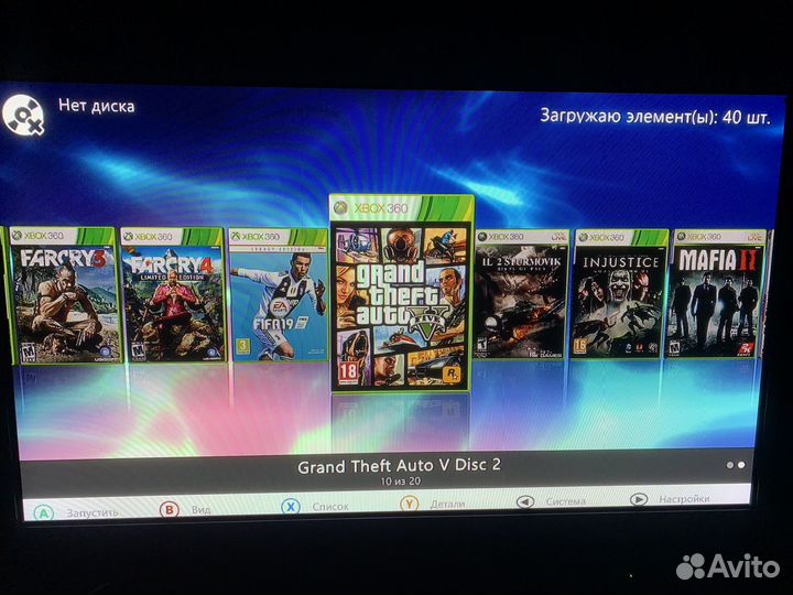 Игровая приставка Xbox 360