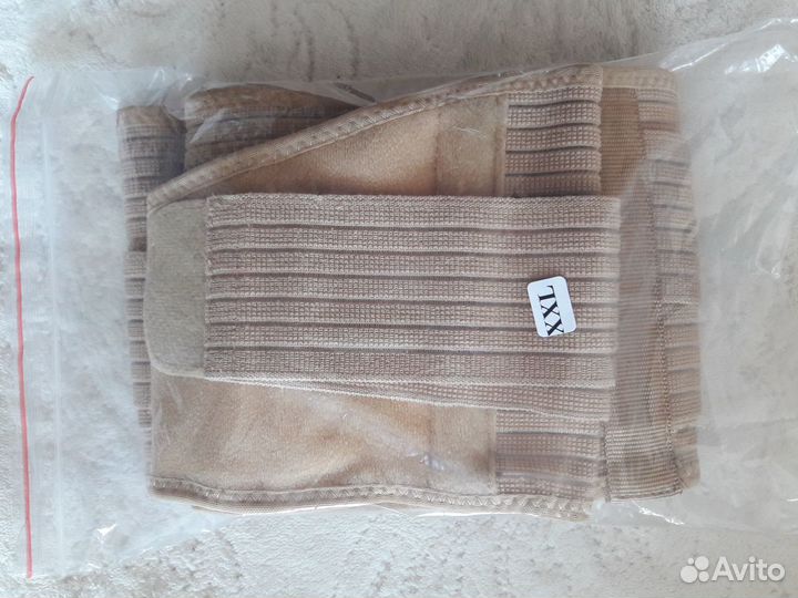 Бандаж дородовой ecoten др-01