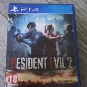 Resident evil 2