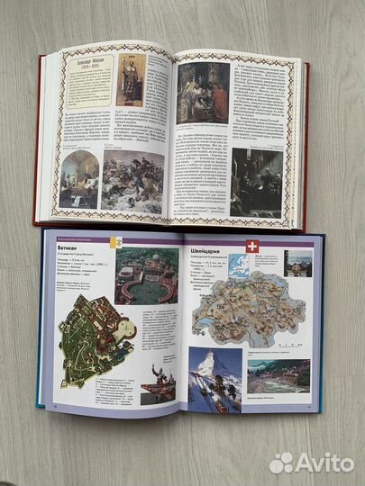 Детские книги новые