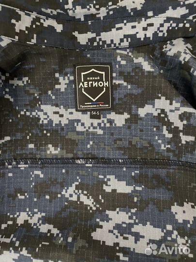 Форма летняя синняя цифра