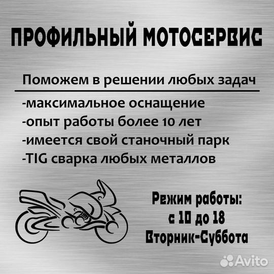 Заглушки, колпачки на диски BMW