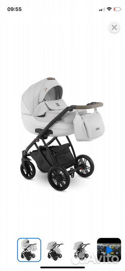 Коляска 2 в 1 бу