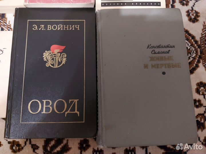 Школьная литература