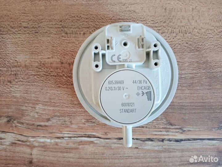 Запчасти для газовых котлов, колонок всех марок