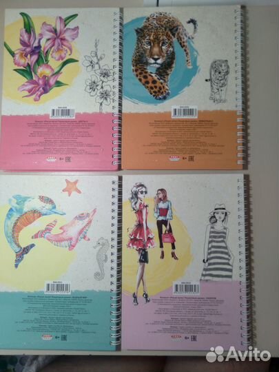 Рисуй легко. Обучение рисованию