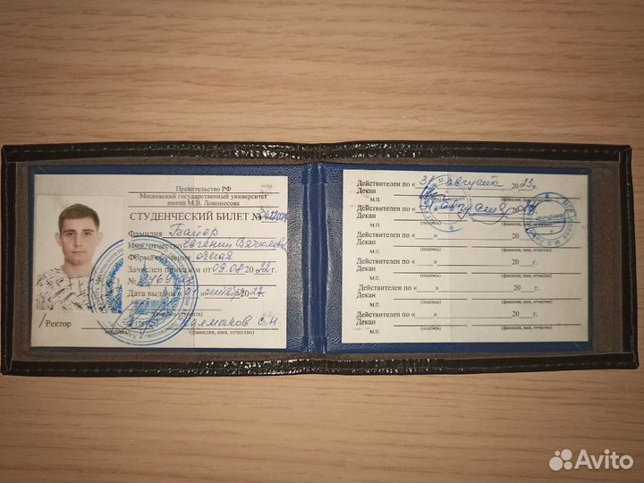 Репетитор по химии огэ