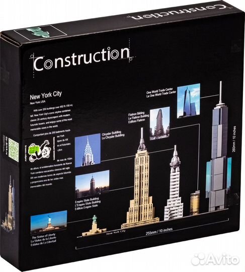 Конструктор Архитектура Нью-Йорк 598 дет
