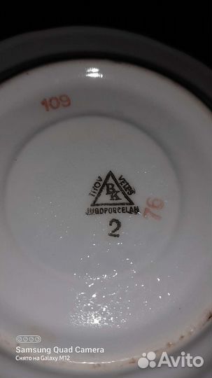 Чайные чашки с блюдцами фарфор