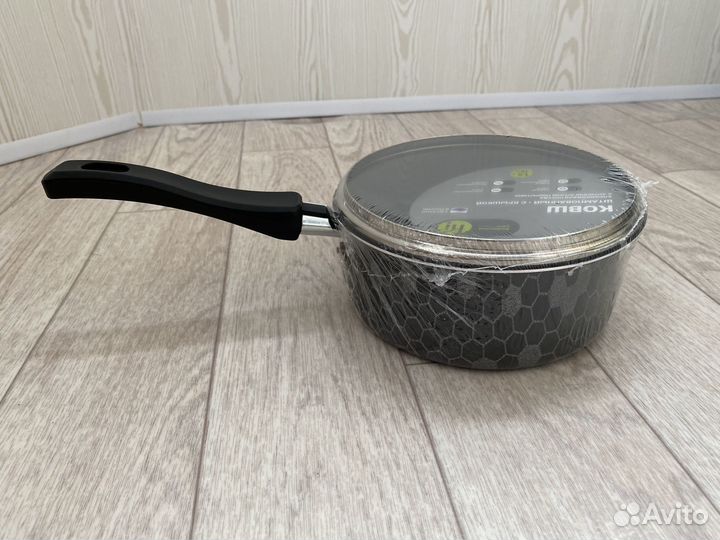 Ковшик ковш держак с крышкой новый 1,5 л 16 см