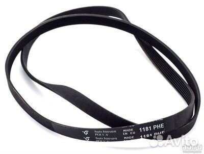 Ремень 1181 H7 PHE hutchinson (чёрный)